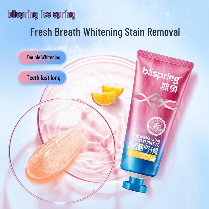 Blispring Fresh Breath & Whitening Gum Care Toothpaste
