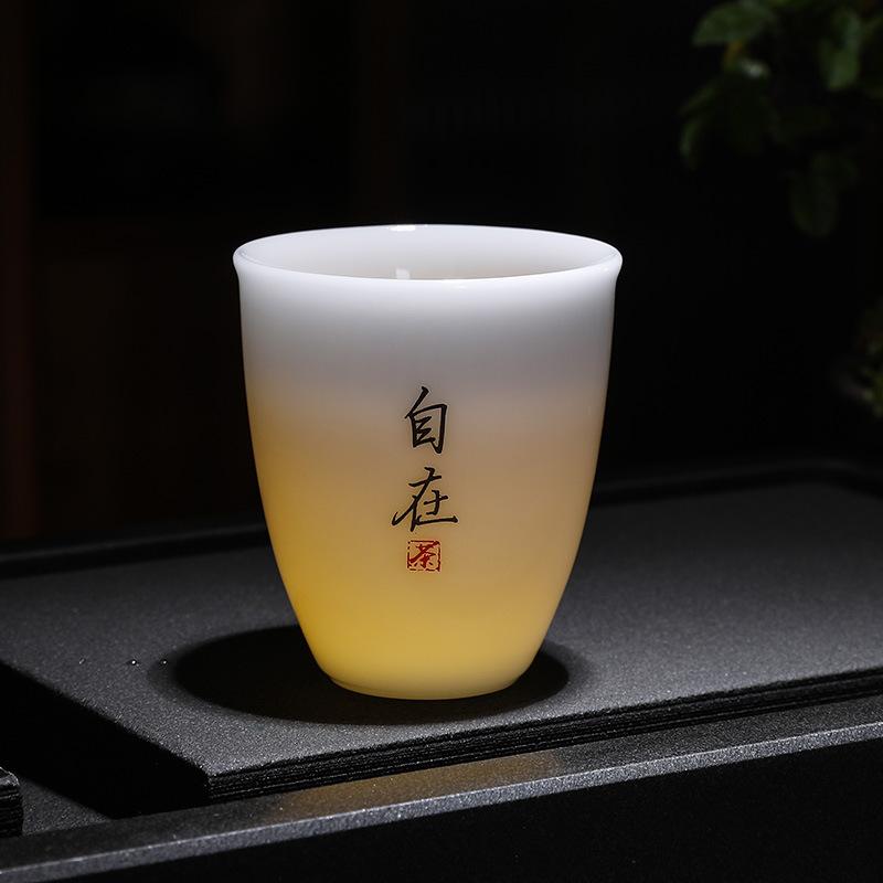 Jade Porcelain Ice Tea Tasting Cup Ceramic Kung Fu Tea Cup White Porcelain Single Cup Master Cup Guest Cup Japanese Style Tea Bo