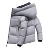 2025 Winter Unisex Casual Loose Down Jacket for Couples - Versatile and Fashionable Outerwear
