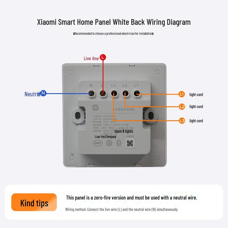 Xiaomi Smart Home Control Panel