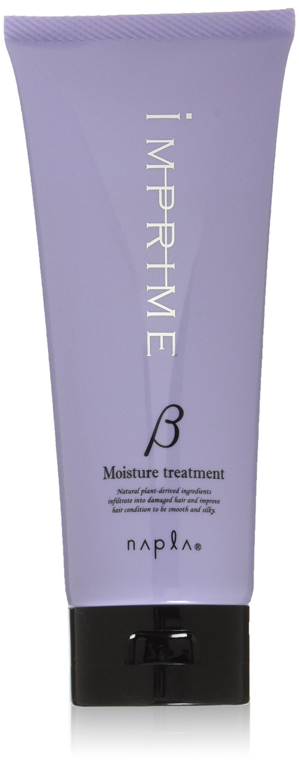 Napla Imprime Moisture Treatment Beta 200g белый