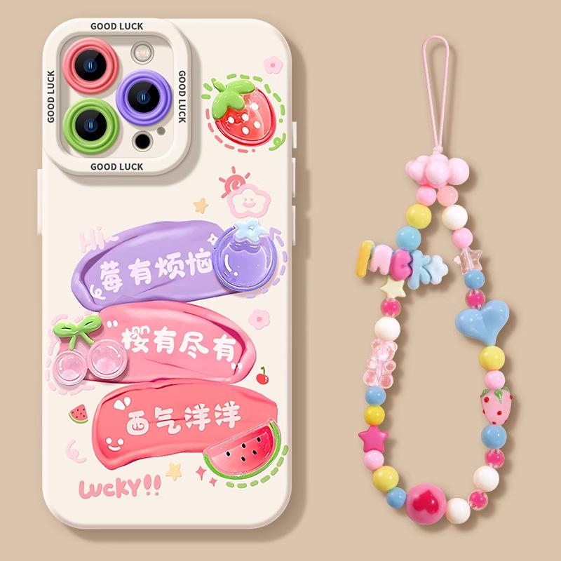Berry has troubles Apple 16Pro mobile phone case new iphone15promax with lanyard 14plus silicone 13