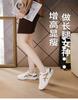 Flat Shoes New Spring Breathable Leather Surface with Skirt Shoes Casual Couple Sports Shoes