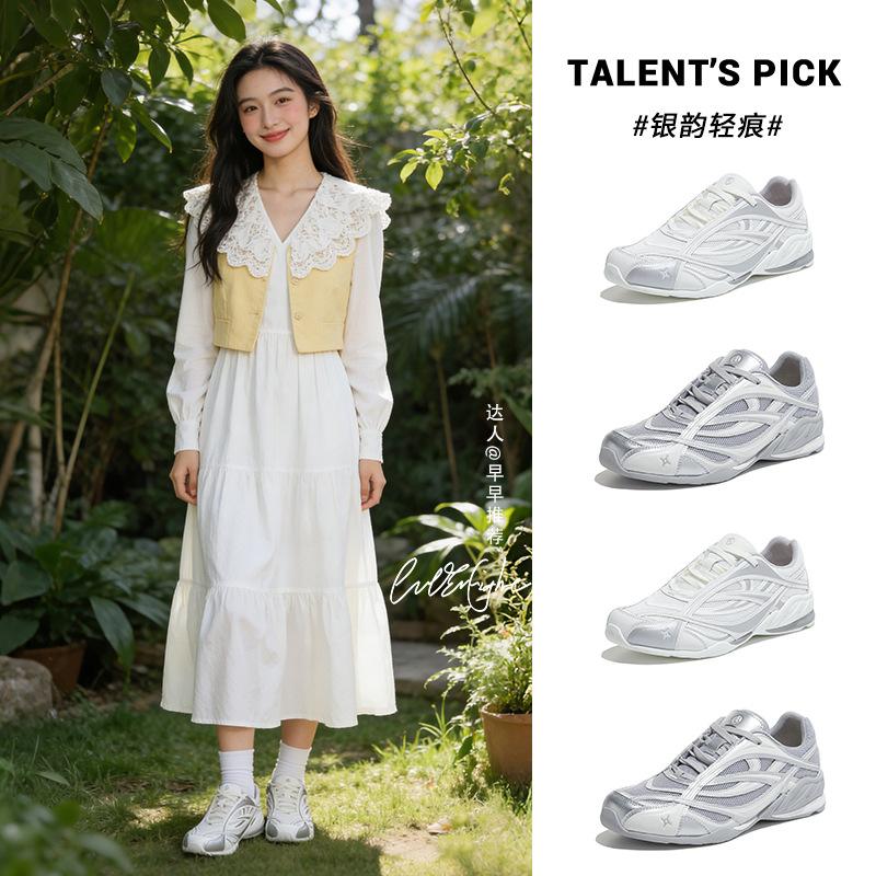 Platform dad shoes women's trendy cool spring new shoes women's shoes are not tired of feet sports shoes versatile casual shoes