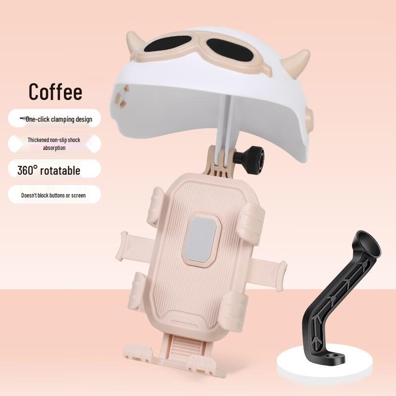 Shockproof Bike Phone Mount with Helmet Bundle