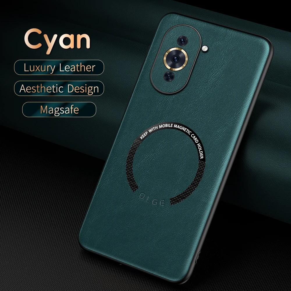 For Huawei Nova 10 10 Pro Fine-Hole PU Cow Pattern Leather Outer Magnetic Ring Soft Edge Anti-Drop Phone Case