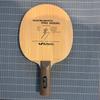 Used Butterfly Matsushita Pro Model (Koji Matsushita Signed) Table Tennis Racket