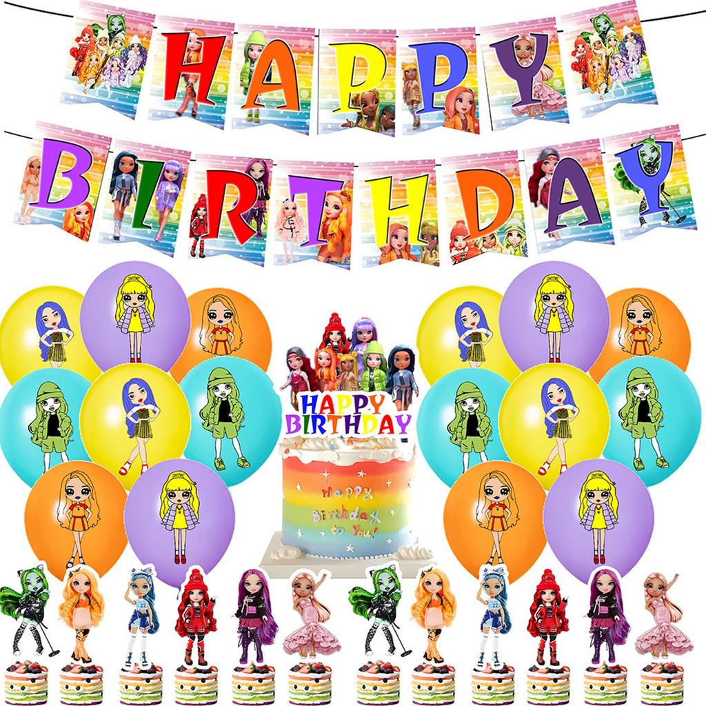 Theme Party Decoration Children's Birthday Decoration Set
