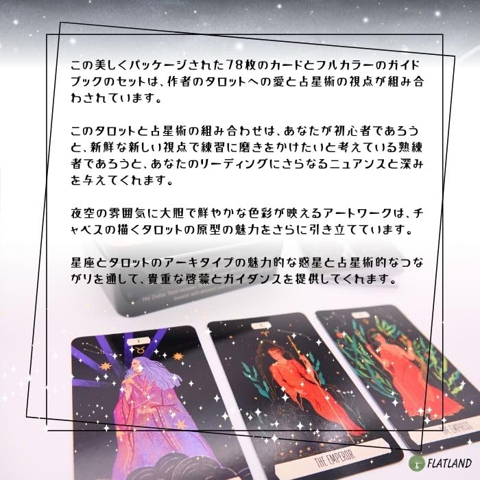 Zodiac Tarot In a Tarot Reading Japanese 78 Mini Tarot Tin Case Tin, Instructions, Instructions, Authentic, Cards,