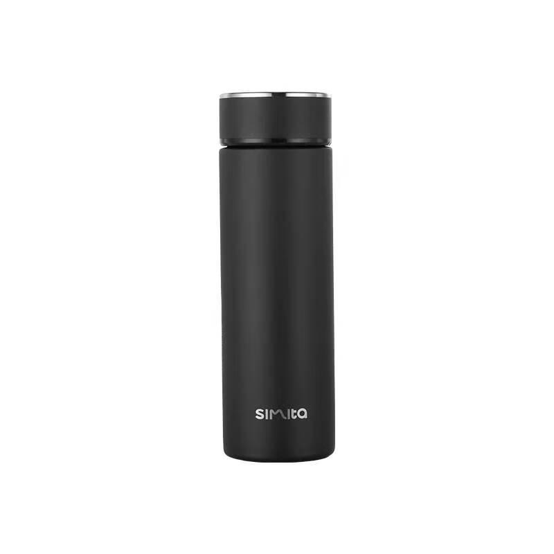 Schmidt 450ml Vacuum Flask