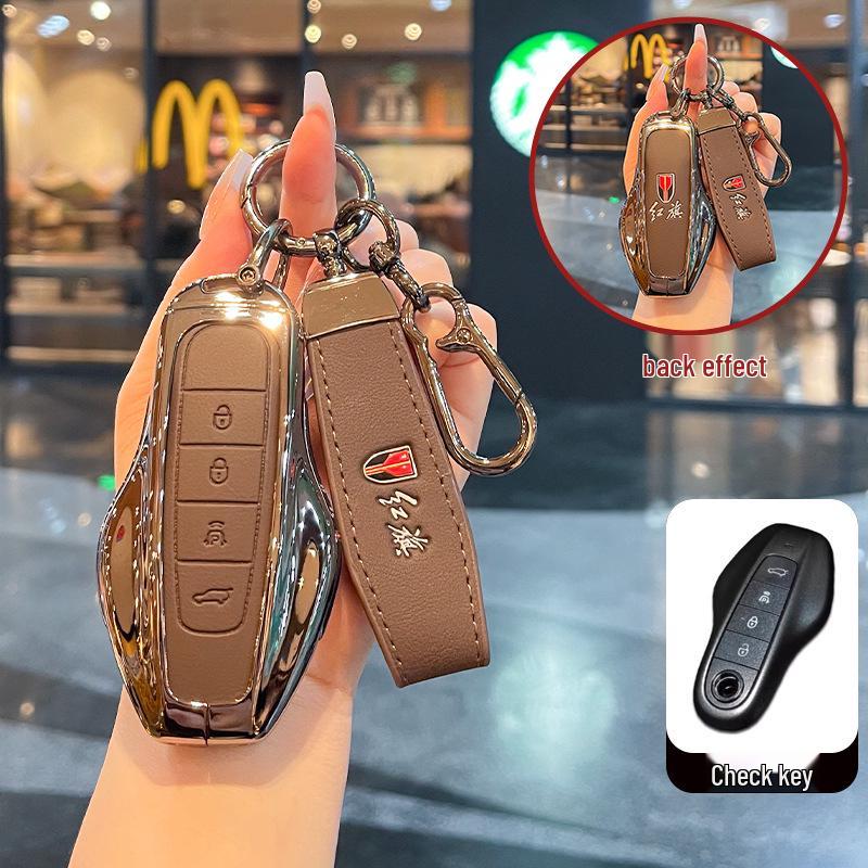 2026 Hongqi HS6 PHEV Key Case NFC Card Protective Shell for All Genders