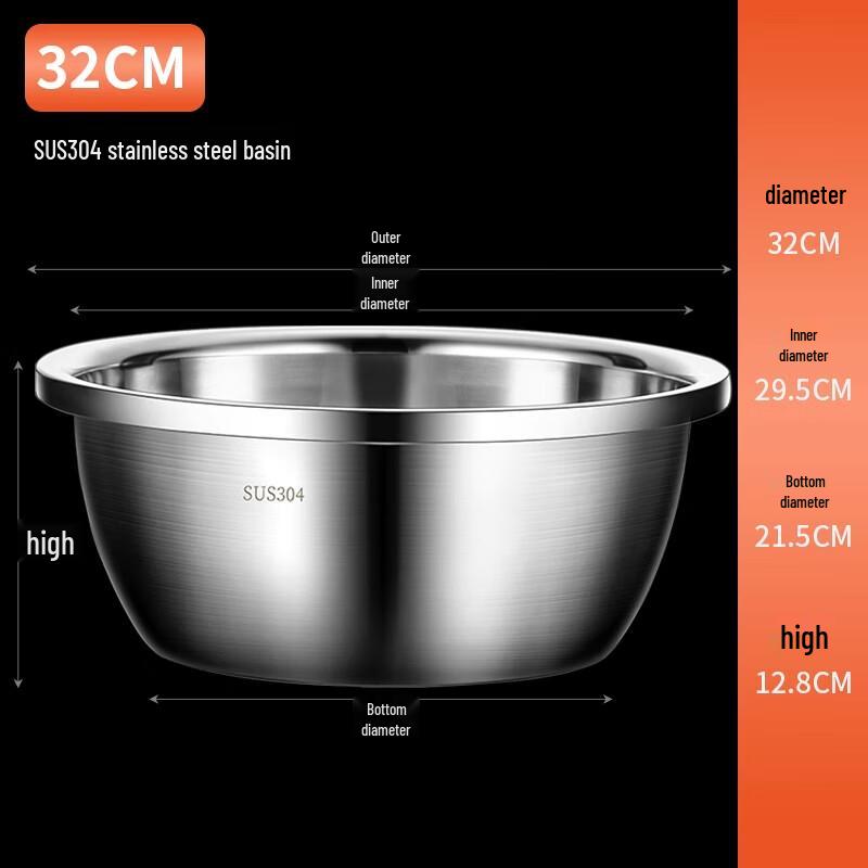 Ouluoti 304 Stainless Steel Multipurpose Bowl, 32cm