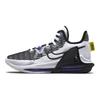 Nike LeBron Witness 6 EP White Persian Violet Men Sneakers Yellow-Strike Black DC8994-100