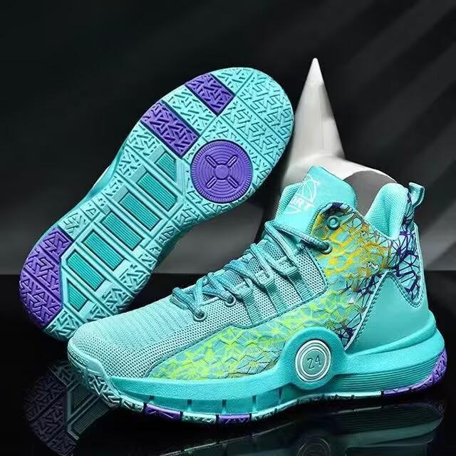

Basketball shoes men s shoes autumn and winter new sports shoes large size men s sports shoes student shoes older children s basketball shoes 45