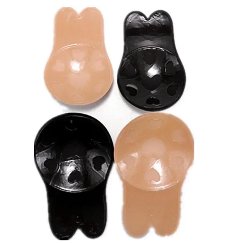 Push Up Bras Self Adhesive Silicone Strapless Invisible Bra Women's Reusable Sticky Breast Lift Tape Rabbit Nipple Cover Bra