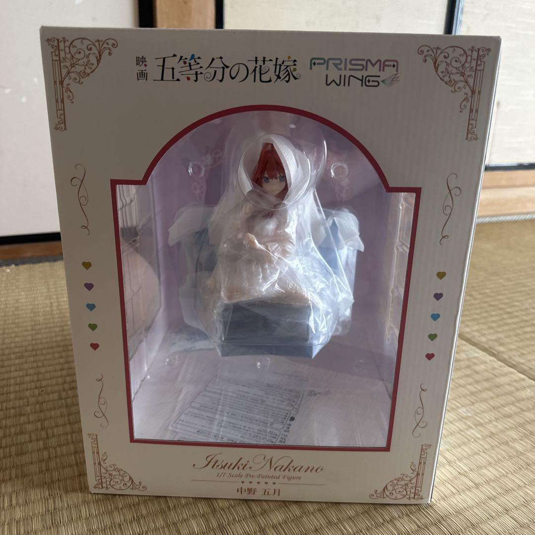 

[USED] PRISMA WING Nakano Itsuki (Nakano Itsuki) The Quintessential Quintuplets 1/7