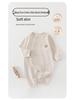 Baby Cotton Bodysuit: Newborn Jumpsuit for Boys & Girls - Spring, Autumn, and Winter Pajamas & Base Layer