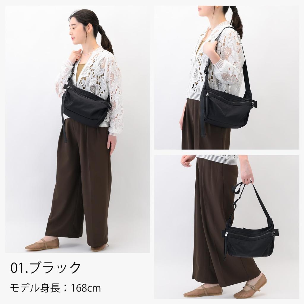 Day Shoulder Bag Kilkko Collection 6L Bottle Holder 19143 Black [Double & Night]