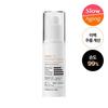 DERMA FACTORY NMN 1% Erneuerndes Serum 30ml