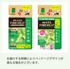 Kikiyu Carbonated Bath Additives Fine Heat Lemongrass Scent 500g [Quasi-drug] Refill, (x 1)