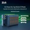 ZLG ZDM-C1600 Bus-Type Remote I/O Module