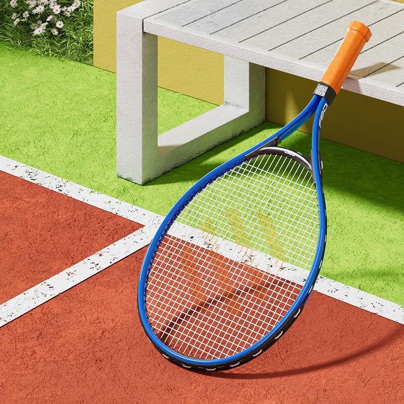 Наборы для тренировок и ракетки для юниорского тенниса Fei Er Dun