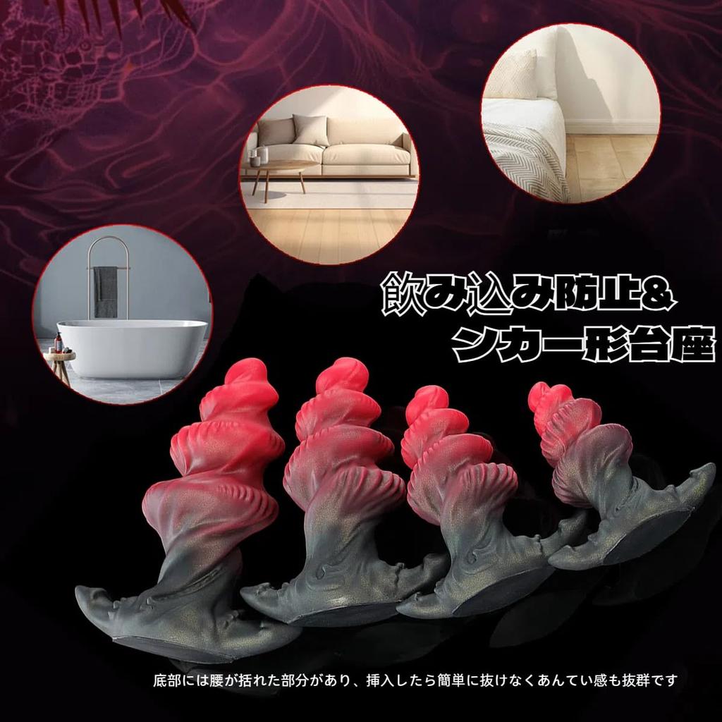 Anal plug expansion Silicone dildo Deformed dildo Soft Anal dildo Extra thick size Multiple spiral pattern Anal goods Attachable Anal development For