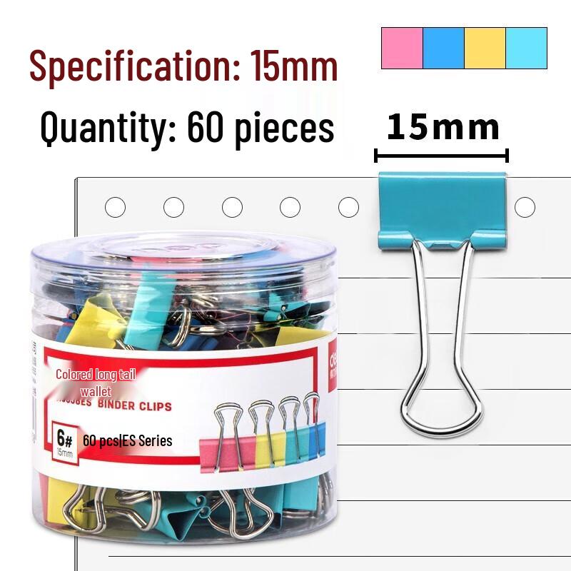 Deli 8556ES-6 Colorful Binder Clips, 15mm