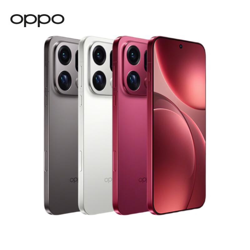 OPPO Find X9 Pro 5G Flagship Smartphone with Hasselblad 200MP Telephoto Camera (CN version)