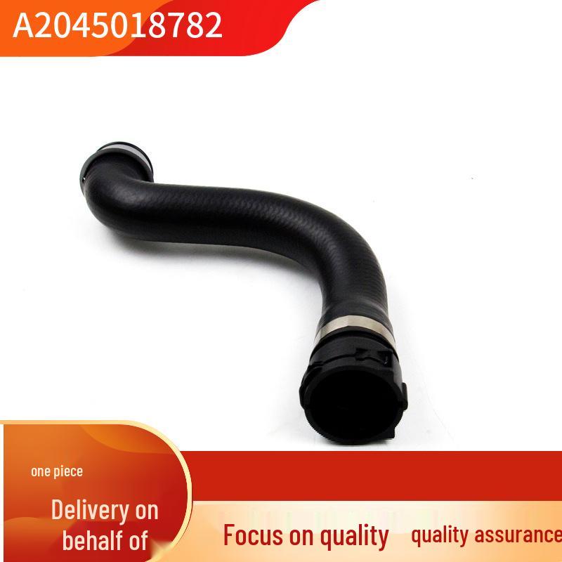 

A2045018782 Патрубок радиатора верхний для Mercedes-Benz C200 E200 274 212 205 Consult for details