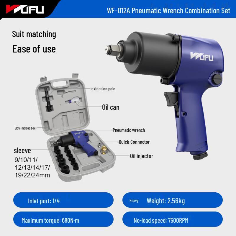 

Bayou Industrial Electric Impact Wrench CN plug (adapter included)