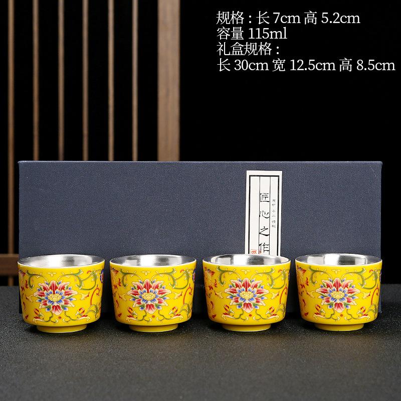 Bol de Ceai Kung Fu Pur 999 Culoare Emailată Ceramică Degustare Handmade Placat cu Argint Maestrul Cana Unică Cutie Cadou