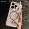 Magsafe magnētiskais bezvadu uzlādes mirdzošs caurspīdīgs maciņš iPhone 15 14 13 12 11 Pro Max kamerai salokāms turētājs triecienizturīgs vāciņš