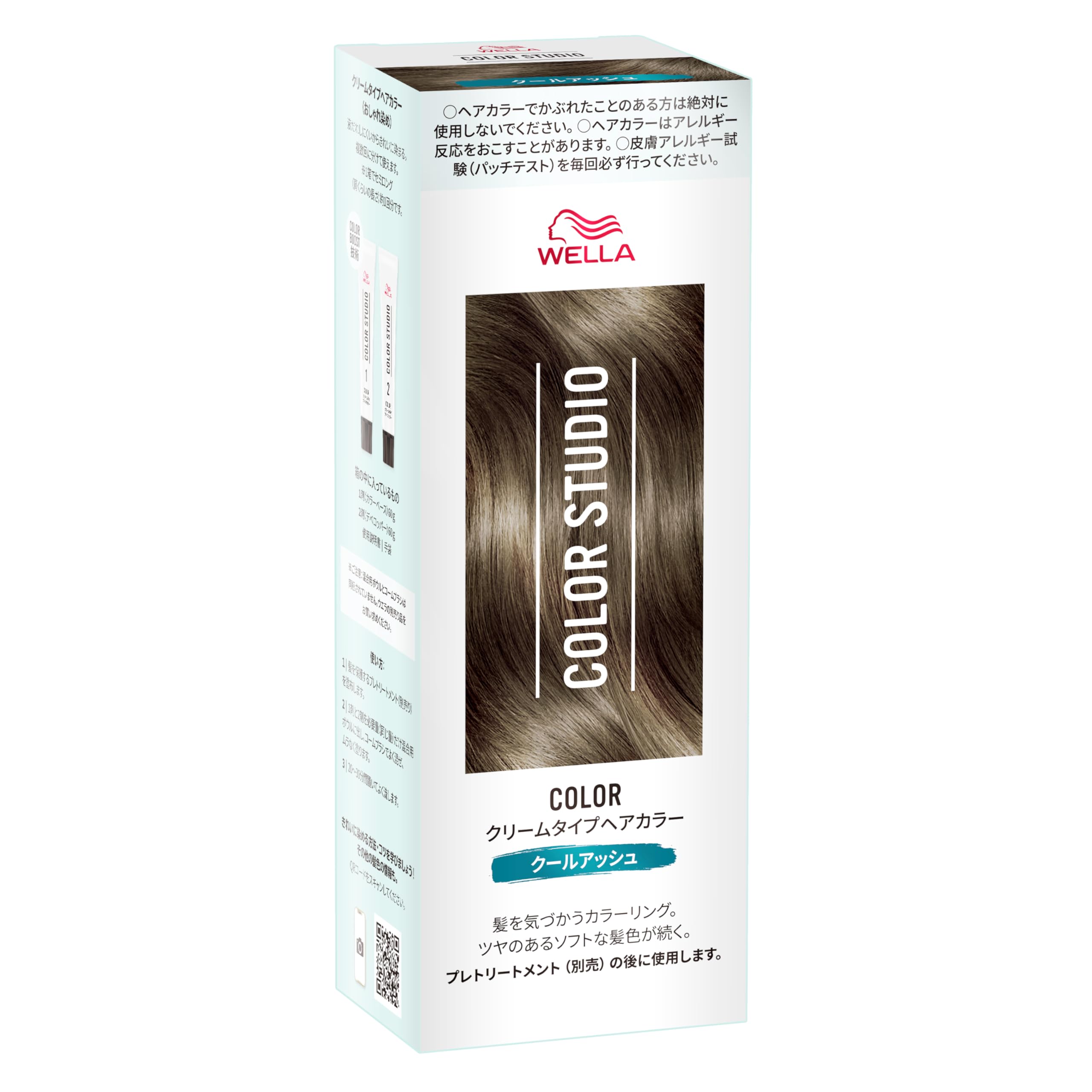 

Wella Color Studio Hair Cool Ash для глянцевого финиша 60 г x Крем-краска, Серый, Красивый, (Квази-лекарственное средство, 2, Тип)