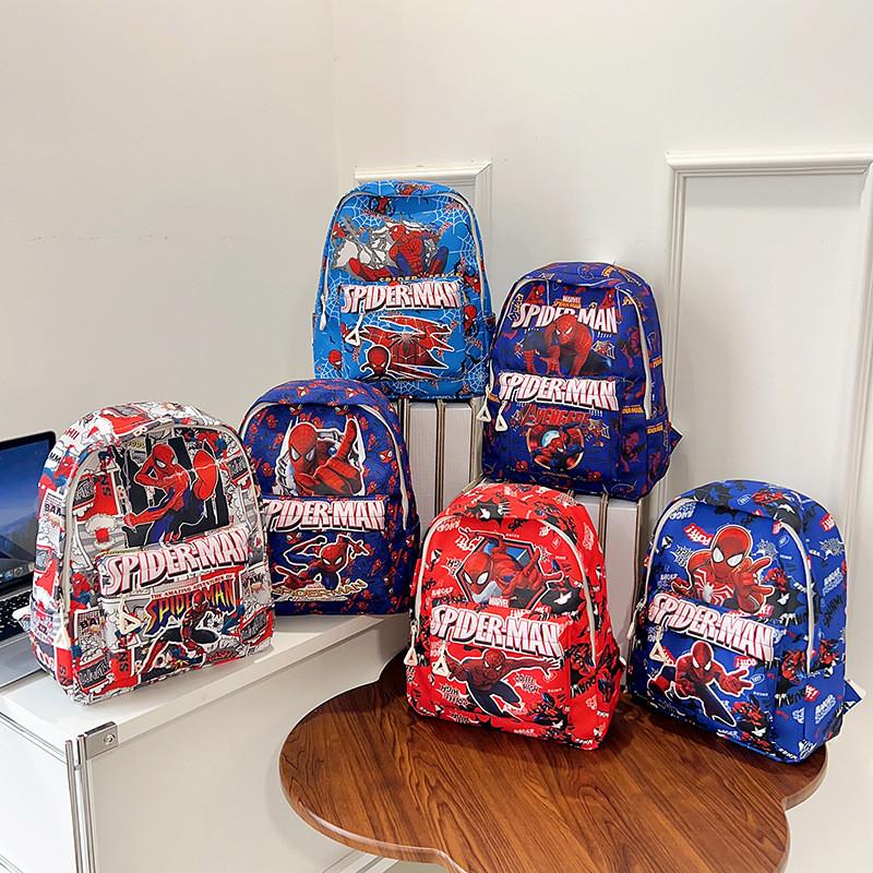 Cartoon Kids School Bag With Breathable Nylon Material For Use Daily