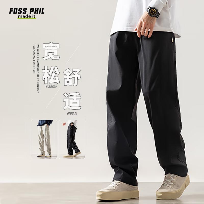 Foss Phil Men s K23319 Autumn/Winter Loose Straight-Leg Casual Pants XL