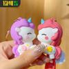 Cute Cartoon Unicorn Keychain Plush Pendant For Car Keys And Bag Decoration Small Gift