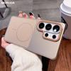 Ultra Slim Hard PC for Case for Samsung Galaxy S26 Ultra S24 S2 Plus S23 FE Magnetic Wireless Charging Shockproof Cover