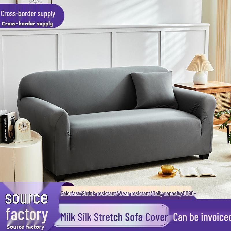 Nordic Style Elastic Non-Slip Dustproof Sofa Cover - All-Season Universal Fit