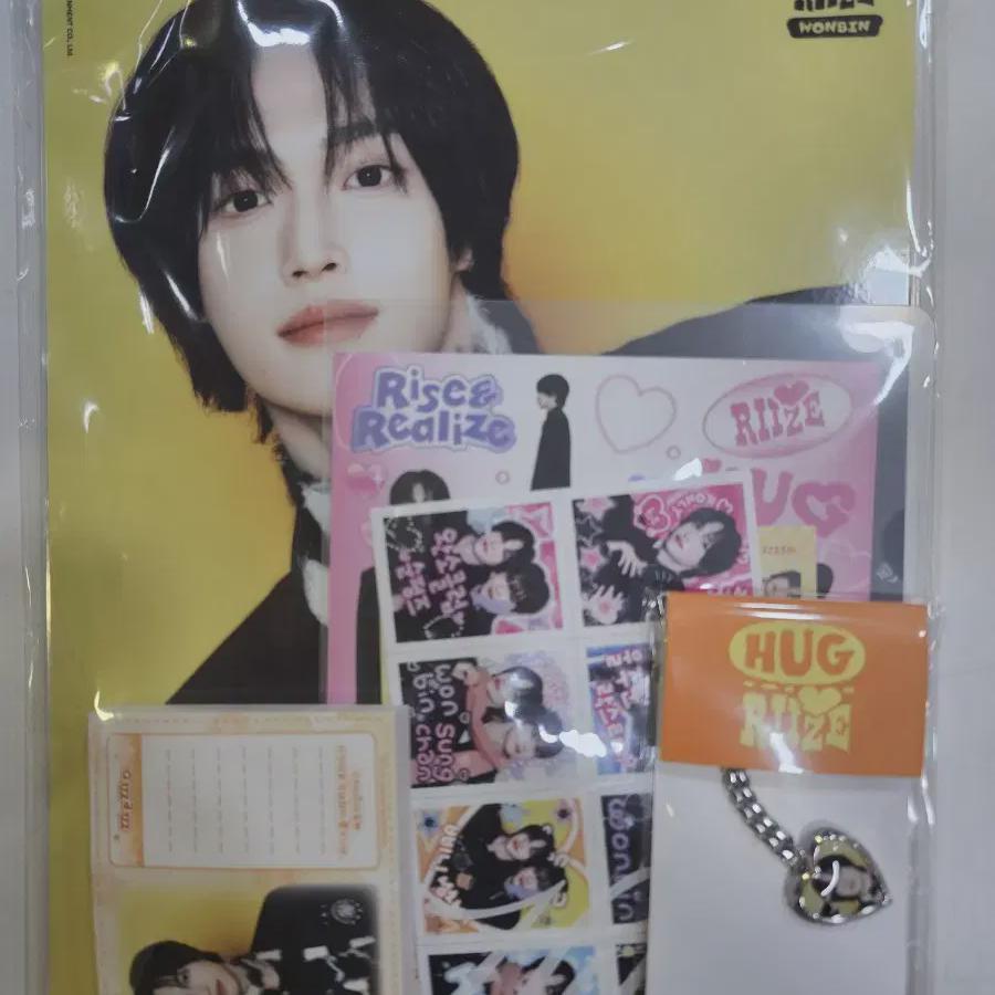 

RIIZE Товары для обнимания Вонбина