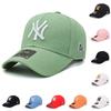 Stylish Trendy Embroidered Letter Baseball Cap For Men And Women With Adjustable Fit