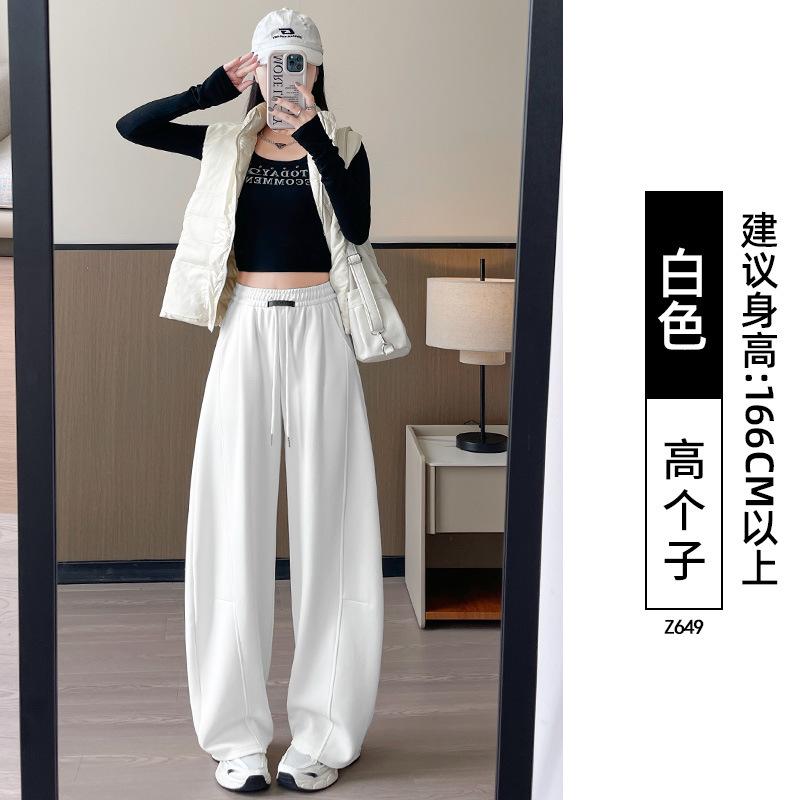 Navy Blue Sweatpants Women's New Autumn and Winter Velvet Small Casual Large Size Thin Fat Mm Wide-leg Pants