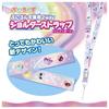 Takara Tomy Punirunzu Punirunzu shoulder strap 2-way (rainbow)