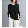 T-shirt Women's Korean Style Summer Women's Solid Color Foreign Style Loose Top