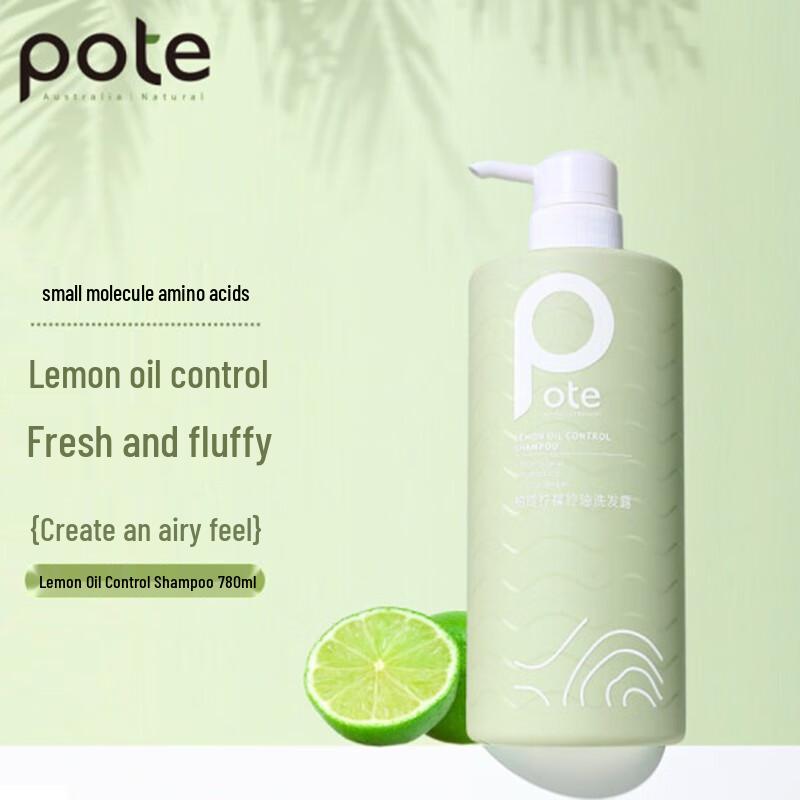 Baitie Lemon Oil Control Amino Acid Shampoo