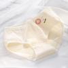 Women's Summer Sweet Floral 7A Antibacterial Inner Middle Waist Triangle Briefs