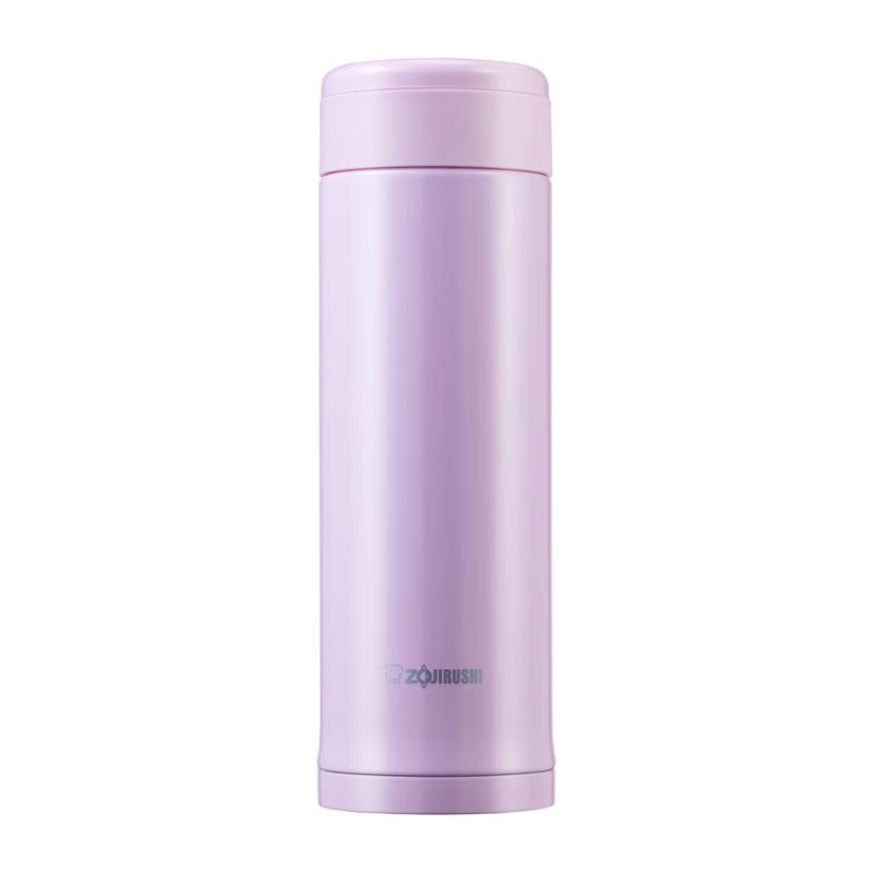 Термобутылка Zojirushi ASE50, 500 мл, из нержавеющей стали, с отсеком для хранения