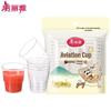 Meiliya 200ml Thickened Disposable Cups, 20-Pack