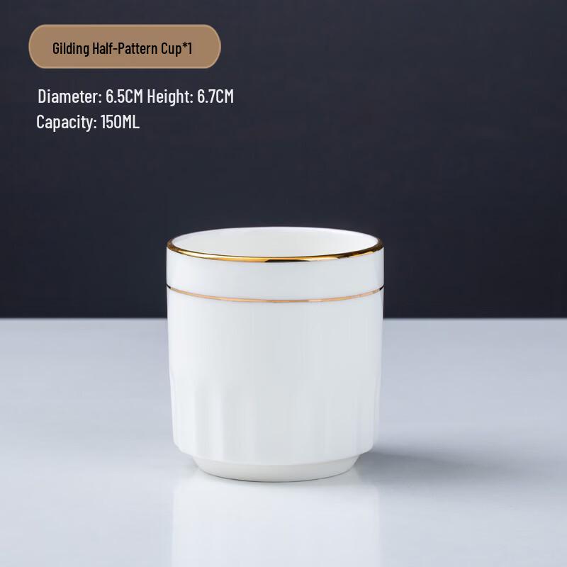 Jingdezhen Hand-Painted Gold Bone China Office Mug