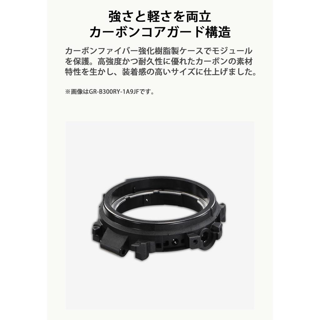 Casio G-Shock Solur for menn, Miljøvennlig MUDMAN, Radiostyrt, Gul, Modell GW-9500MRY-1A9JF, Autentisk Japan-import